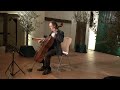 Matt Haimovitz performs Prelude from Cello Suite No.1 in G major, BWV 1007 at Bach & now! Festival