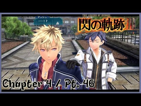 TLoH: Trails of Cold Steel 3 [JPN] Chapter 4 Playthrough Part 46 - Thomas / Towa's Home