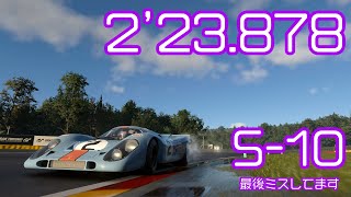 【GT7】ノーマルライセンス S-10 2分23秒878 ゴールド(最後ミスしてます)【ライセンス】