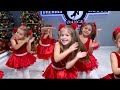 Merry Christmas Dance Kids Jingle Bells 2023