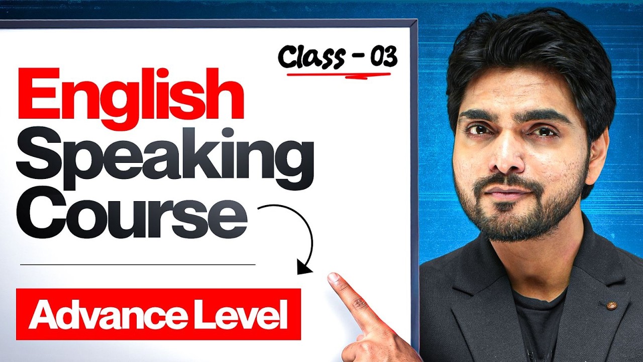 SPOKEN ENGLISH COURSE CLASS 3 | PAST MODALS | SHOULD HAVE/COULD HAVE/WOULD HAVE/MUST HAVE/MAY HAVE