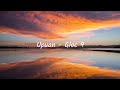 Gloc 9 - Upuan ft. Jeazell Grutas (Lyrics)