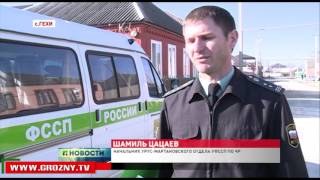 Судебные приставы призывают жителей республики вовремя платить по счетам