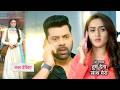 Oh Humnava Tum Dena Saath Mera NEW PROMO 17th July 2026