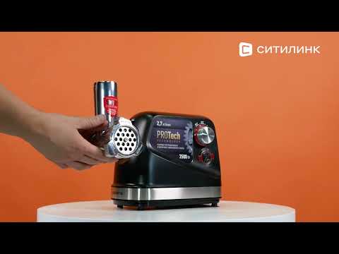 Polaris PMG2582 Black Polaris PMG2582 Black