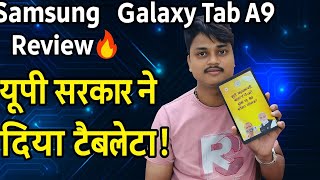 UP GOVERNMENT GIFTED ME THIS (Samsung galaxy Tab A9)