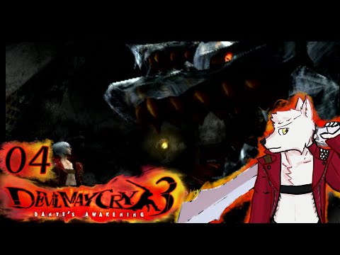 Playthrough pt4: Devil May Cry 3: Dante's Awakening (PS2) Ice cold