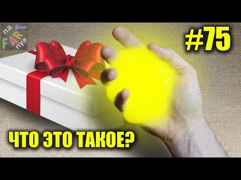 Такого внутри увидеть не ожидал! Слайм сюрприз бокс Youbox. Распаковка и обзор