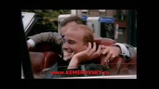 Евгений Кемеровский - Холодное утро