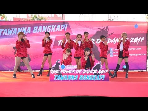 170304 Hi! Bitch cover KPOP - Flashback (After School) @ THE POWER OF DANCE 2017 (Audition)