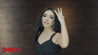 Öykü Gürman - Nem Alacak Felek Benim