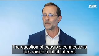 Zehut's mission