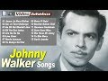 Johnny Walker Super Hit Video Songs Jukebox HD Vintage Bollywood Songs