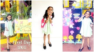 Aami's UKG First Day | AMEYA DEV | School Morning Vlog | Chempaka Kindergarten | EP #277