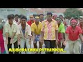 Oppurane oppurane song HD/THIMIRU SONGS 4K/whatsapp status tamil