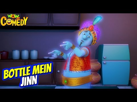 Chacha Bhatija Cartoon in Hindi | Bottle Mein Jinn |Ep 73| New Cartoons | Wow Kidz Comedy