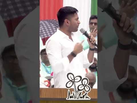 ২০২৬-এ পদ্মফুল উপড়ে ফেলা হবে | Shahid Dibas #trinamoolcongress #aitc #tmc