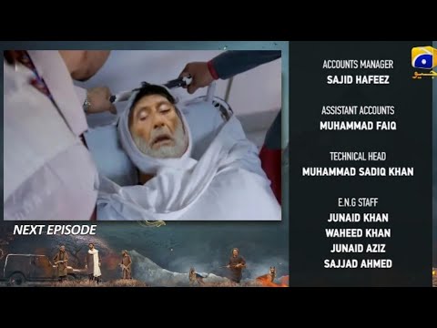 Khaie خئ Upcoming Episode 24 Teaser | Khaie خئ Episode 23  | Har Pal Geo Drama