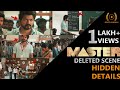 MASTER 2021 Movie Hidden Details In Deleted Scenes L Thalapathy Vijay L By Delite Cinemas