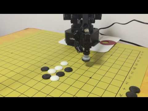 uArm swift pro play Chinese WeiQi chess with me