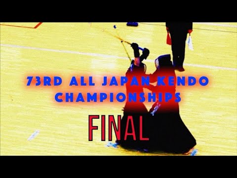 73rd All Japan Kendo Champs - Final - Kunitomo vs. Hoshiko - Kendo World