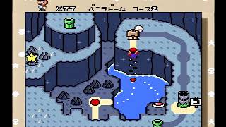 スーファミ名作　SUPER MARIO WORLD 超絶運で何とかクリアしました。STAGEⅢ