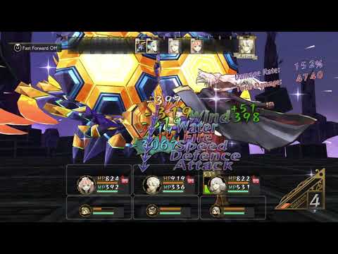 Flameu lvl 99 Boss Fight Strategy - Atelier Escha and Logy Alchemists of the Dusk Sky DX