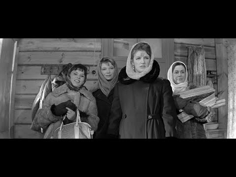 Квартет "Улыбка". "Хорошие девчата". Песня из кинофильма «Девчата» (1961).