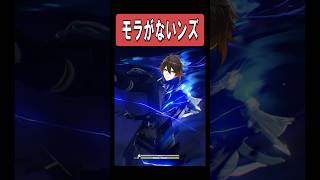 【原神】モラがないフレンズ　#原神 #genshinimpact #shorts