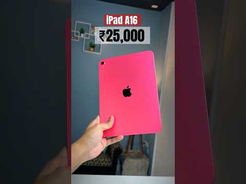 iPad 11th Generation Unboxing ASMR 🔥 ₹25k Only 🤑 iPad A16 Pink Color #apple #ipad #iPadA16