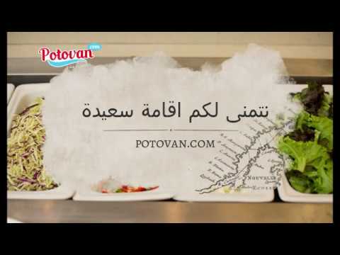 The Ashlee Plaza Phuket-  potovan.com