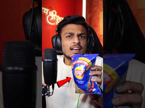 How Rich People Eat Chips.? 🤣