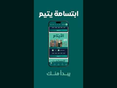 معاينة الفيديو الأول