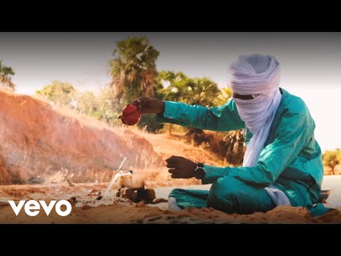 Hamida Ag Fano - Abriditran (Official Music Video) (Lyric Video) ft. Mani Boulabi