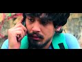 Ludo 2015 Bengali Movie