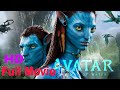 Avatar 2 The Way Of Water Full Movie In Hindi 2022 New Hollywood Movies 1080P Full Hd
