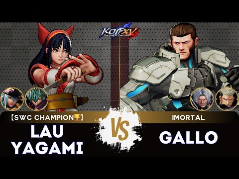 Let's Go FGC! and 2 more