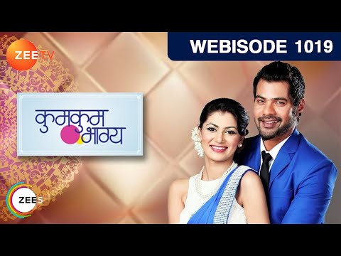 Kumkum Bhagya - Hindi Tv Show -  Episode 1019  - January 17, 2018 - Zee Tv Serial - Webisode