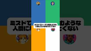 「Part.1 こんなやつにはなりたくない」関西人の雑談 #雑談 #ラジオ #おにぎり #関西弁 #シンログ