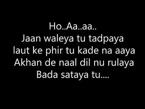 download lagu mp3 mp4 Ek Teri Khair Mangdi Lyrics, download mp3 Ek Teri Khair Mangdi Lyrics free download mp3, download mp3 Ek Teri Khair Mangdi Lyrics