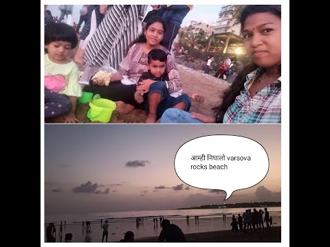 Aarushi enjoy with Tanvish at Versova beach ⛱️ Rocks, Andheri West, mumbai