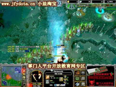 WHB VS NV.CN_chunk_4.wmv