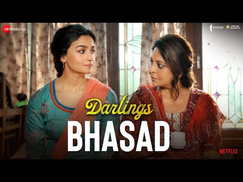 Poster Bhasad Lyrics – Darlings | Mellow D