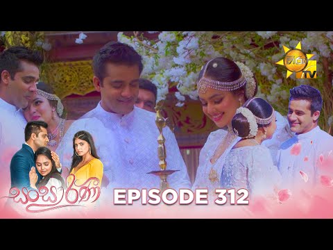 Hiru TV