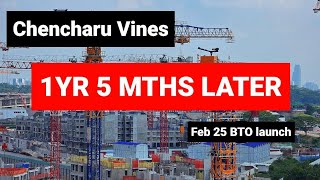 Chencharu Vines HDB BTO | Site Update – July 2026 🏗️