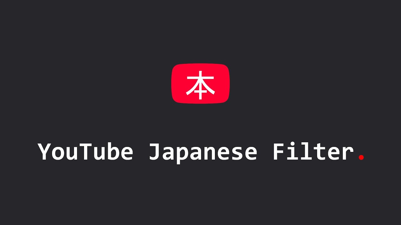 See NihongoTube in action