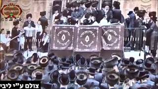 מעמד ההדלקה ליל ל"ג בעומר תשפ"ד