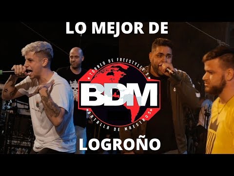 LO MEJOR DE LA REGIONAL BDM LOGROÑO 2018