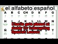 El Alfabeto Español