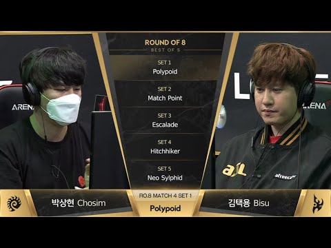 Starcraft BISU vs SOMA CHOSIM PvZ SC Remastered Broodwar Tournament